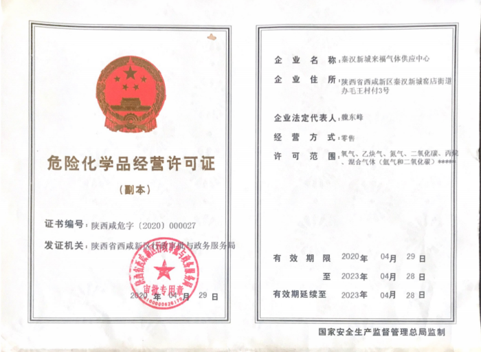 1691725788383154.png image.png