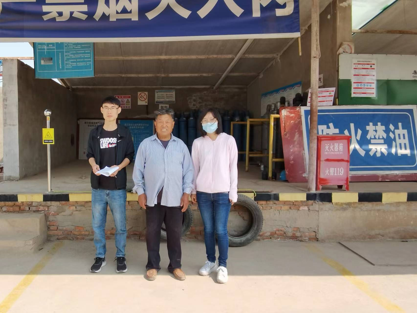 1691725828570128.jpg ff2789d4fc570854a3c4cdce76e2b6a.jpg