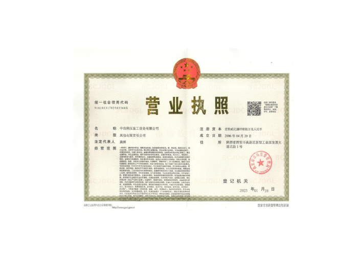 新建 DOCX 文档_00.png