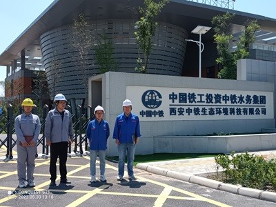 图1 现场勘察人员和企业人员.jpg