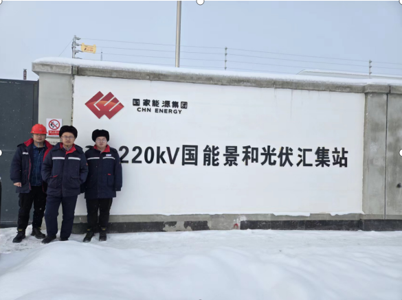 1740017247990419.jpg 1740017278980.jpg