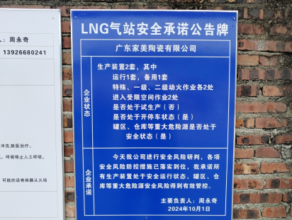 1740020948544395.png image.png