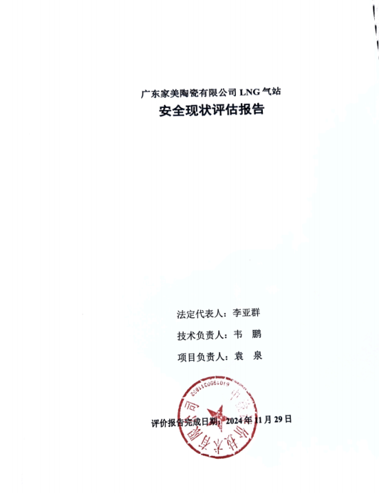 1740020982128243.png image.png