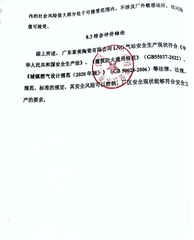 1740021143814634.png image.png