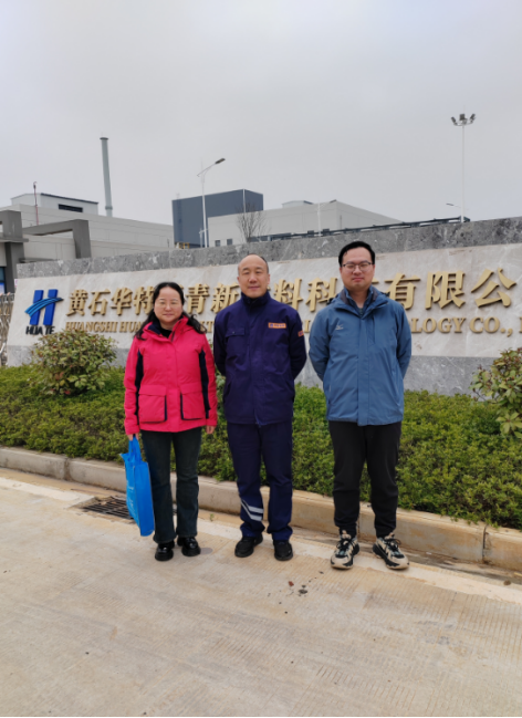 1743665778945020.png image.png