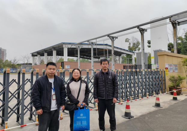 1743667463131341.png image.png