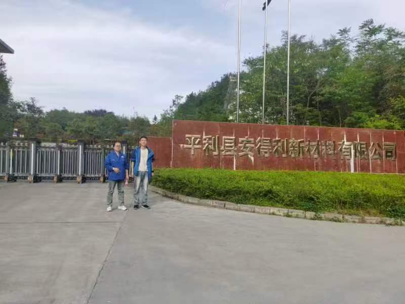 1745479584591256.jpg 00e2096888c879981eaa13a73718fef.jpg