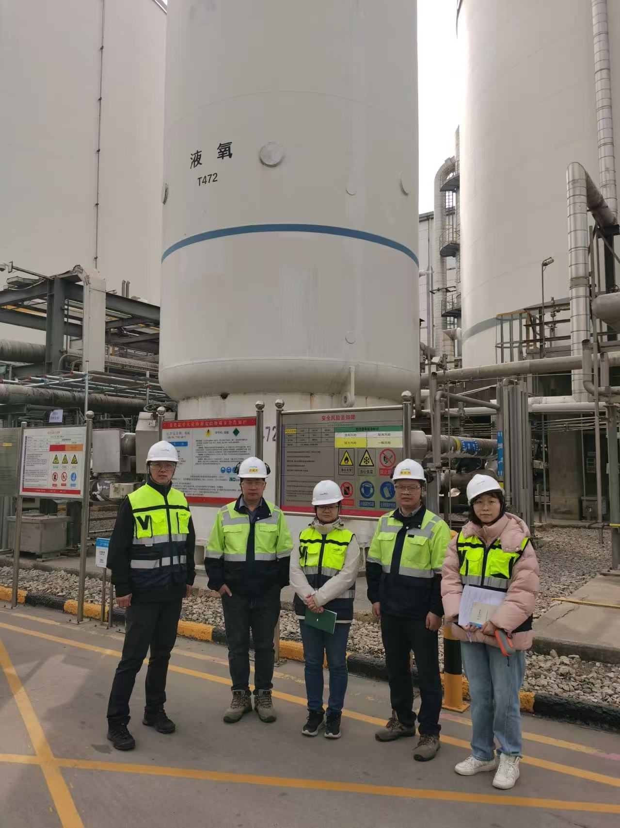 1745479828545729.jpg 现场勘察照片-空气化工.jpg