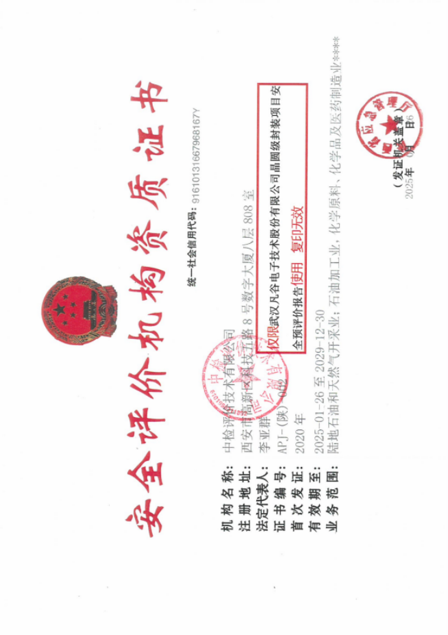 1748244582139280.png image.png