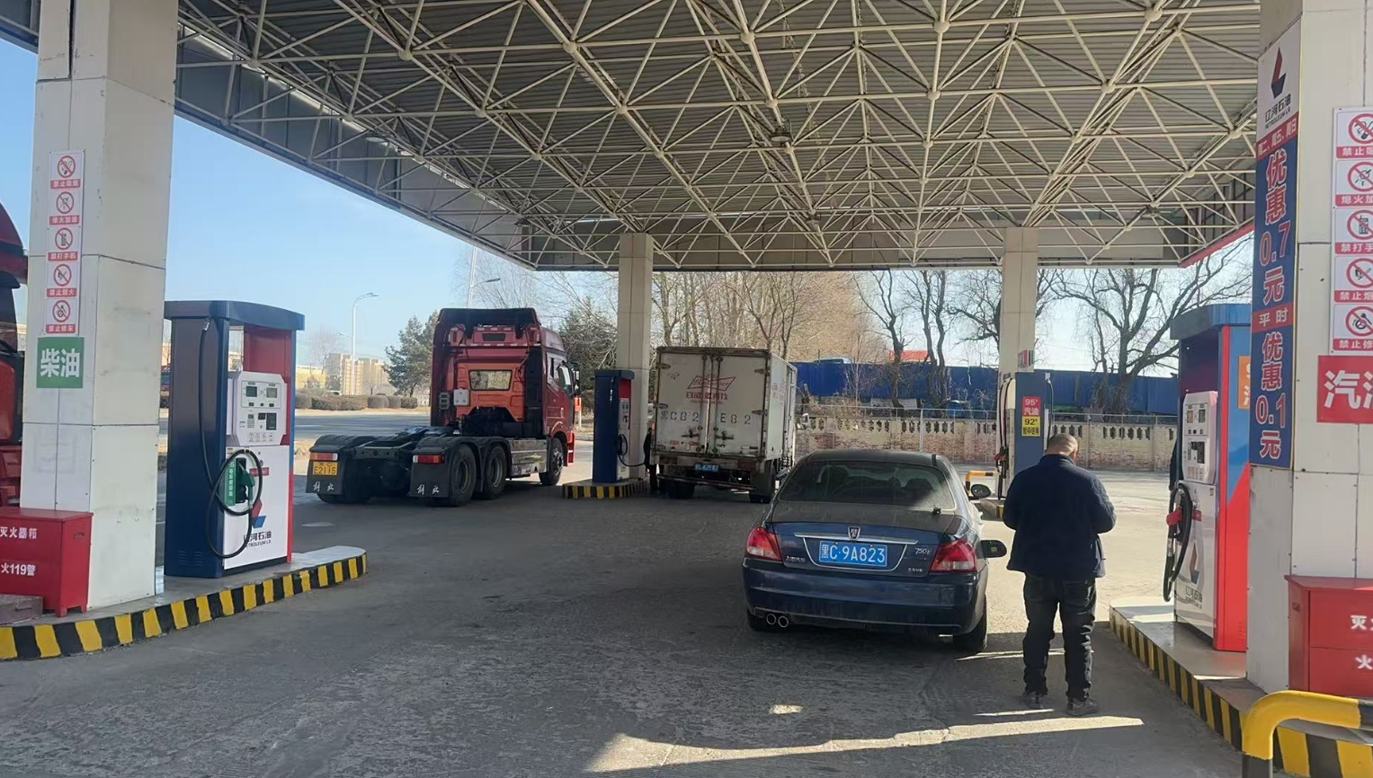 1756190368329967.png 4f5466013ed2370ff53e76252f1733e3.png