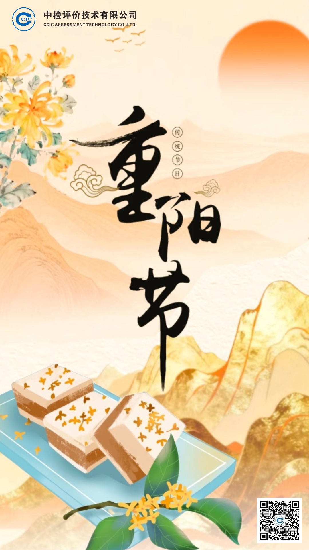 1761731787683258.png 1761731787683258.png