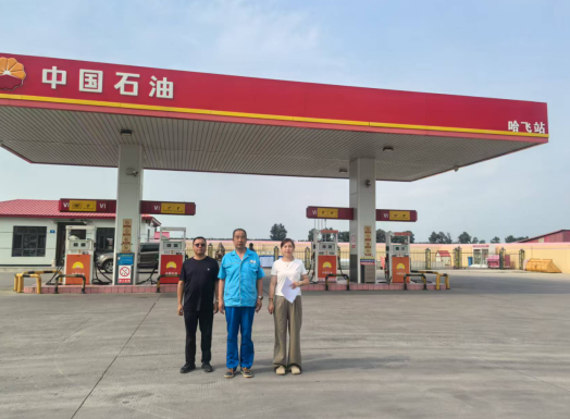 1761803870811063.png image.png