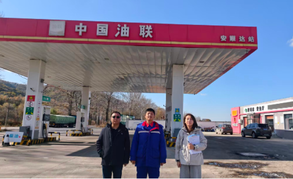 1766372744981425.png image.png