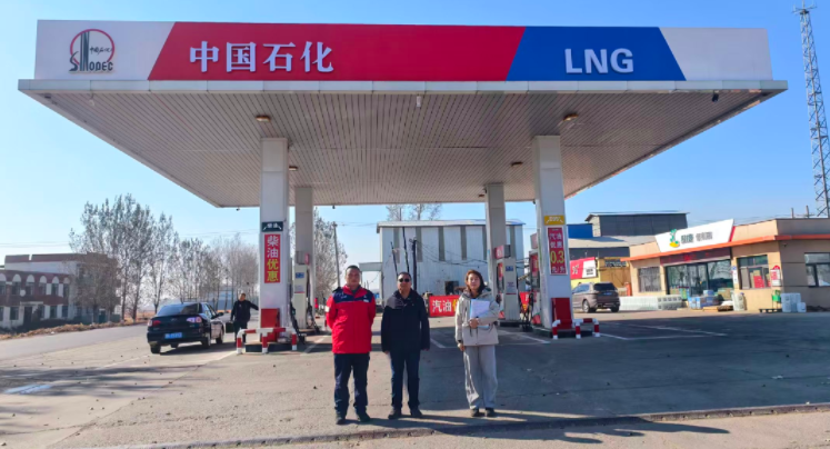 1766385000113259.png image.png