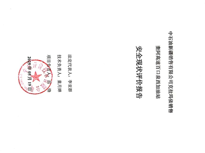 1766633229341026.jpg 3.jpg