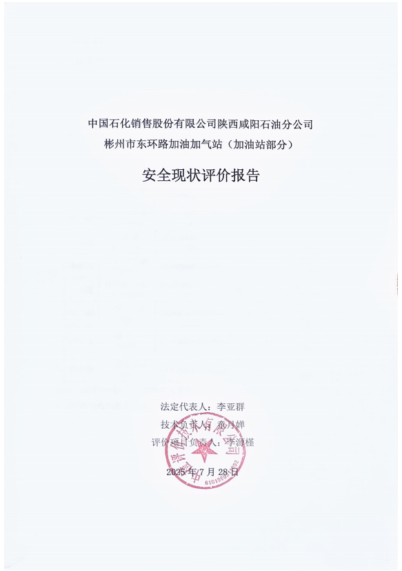 1766987989597108.png image.png