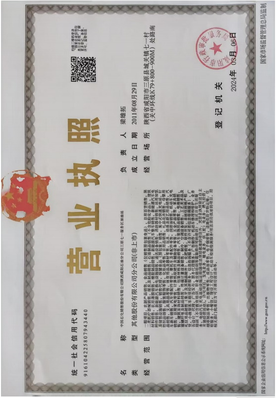 1766989098938092.png image.png